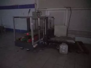 Имущественный комплекс (в том числе залоговое АО "РСХБ" и незалоговое имущество), а также оборудование принадлежащее должнику, полный перечень прилагается.