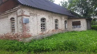 Сыроварня 186.3 кв.м в Псковской области. Нежилое здание с земельным участком, объект культурного наследия регионального значения «Сыроварня Новоржевского уездного земства», 1890-е годы (бывшая поликлиника № 2). Расположено по адресу: Псковская область, г. Новоржев, ул. Медицинская, д. 2 к. 11…