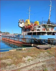 КЕМА (IMO 8943454), регистрационный номер 00031332, дата регистрации 19.05.2010. Местонахождение: г. Находка, территория Приморского завода, состояние удовлетворительное. Состояние б/у, удовлетворительное. Ознакомление с имуществом в будние дни четверг с 17:00 до 18:00 по адресу нахождения…