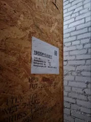 MIKRON HPM 600 HD, заводской номер 107.20.00.201.