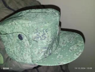 Высвобождаемое движимое военное имущество вещевой службы Имущество вещевой службы (приложение №1) 
