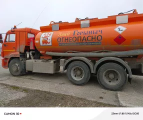Лот №6  КАМАЗ 5490 S5, VIN: XTC549005J2513018, 2018 год выпуска, рег. знак O734TA62  пробег 241760 км