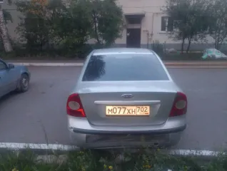 Ford Focus 2006. Автомобиль марки FORD модель Focus 2006 г.в. VIN-номер: X9F4XXEED46L84640. Ознакомление с имуществом производится самостоятельно и за счет потенциального покупателя по месту нахождения имущества с момента публикации сообщения о продаже имущества и до окончания приема заявок путем…