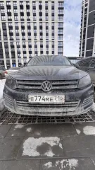 Volkswagen Touareg 2012, VIN XW8ZZZ7PZCG007688, по предварительному согласованию, по адресу Республика Татарстан, г. Набережные Челны, пр-кт Х.Туфана, д. 12. Заявки на осмотр принимаются на эл. почту uv.makarova.torgi@mail.ru