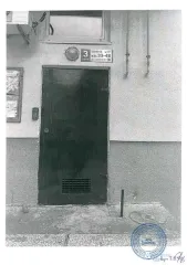 Квартира 30.1 кв.м, расположенная по адресу: Республика Крым, г. Алушта, пгт. Партенит, ул. Солнечная, д.9, кв. 46. Общая площадь 30.1 кв.м, 4 этаж. Кадастровый номер 90:15:020101:1073.