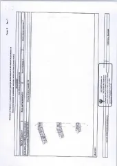 Квартира 62.1 м² Санкт-Петербург, ул. Кораблестроителей, д. 32, корп. 3, литера А, кв. 224. Общая площадь 62,1 кв.м. Кадастровый номер 78:06:0220301:4810. Вид ограничений и обременений: залог, запреты регистрационных действий.