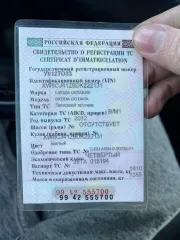 Skoda Octavia 2012 Автомобиль марки SKODA модель Octavia 2012 г.в. VIN-номер XW8CJ41Z9DK222131 С имуществом можно познакомиться по адресу: Владимирская область, Собинский район, г. Лакинск, ул. Лермонтова, д. 36 по предварительной записи у организатора торгов по номеру +7 (920) 920-19-41 СТРОГО…