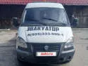 Автомобиль Ford Transit, фургон, модель АФ-3720Х5, VIN X9H3720X5B0000378, год изготовления 2011, двигатель P8FA номер BL28361, тип двигателя дизельный, рабочий объем 2198 куб. см, мощность 86 л.с. (63 кВт)