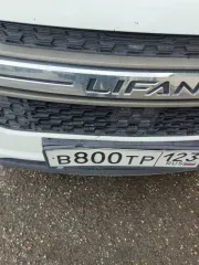 Lifan Myway, VIN: X9W64408MJ0000815, год выпуска 2017. В адрес финансового управляющего поступило заявление должника о намерении сохранения государственных регистрационных знаков за собой.