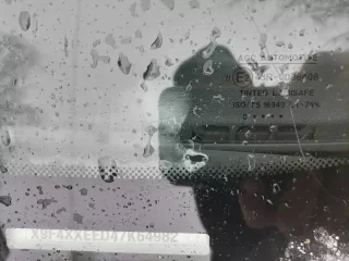 Легковой автомобиль, марка: Форд, модель: Фокус, год изготовления: 2007 г.в., VIN: X9F4XXEED47K64982