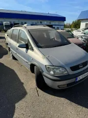 Автомобиль марки «OPEL ZAFIRA» 2,0 DTI, 2001 г.в., VIN W0L0TGF7512140427, г/н СА 054 GN. Автомобиль марки «OPEL ZAFIRA» 2,0 DTI, 2001 г.в., VIN W0L0TGF7512140427, г/н СА 054 GN. Имущество продается в том виде, в каком оно есть, в случае продажи возврату/обмену не подлежит. За скрытые дефекты…