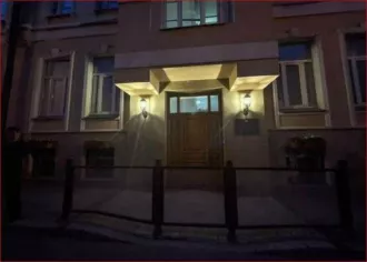 Квартира 178,30 кв.м по адресу: Москва, б-р. Никитский, д. 15/16, кв. 27. Кадастровый/условный номер: 77:01:0001063:2196. Имущество является предметом залога Bank VTB (PAO)