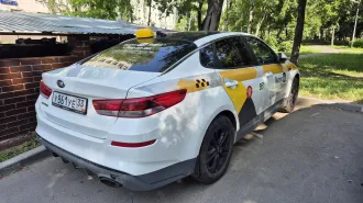 KIA JF (Optima) 2019, легковой автомобиль, VIN XWEGT411BL0014449, цвет: белый, желтый, серый. Ознакомление с характеристиками имущества на сайте электронной площадки «ТоргГрупп»: https://bankrot.torggroup.org. Осмотр по адресу: 109444, г. Москва, ул. Ферганская, д. 8, предварительно согласовав дату…
