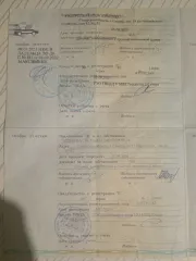 Грузовой фургон 2818-0000010-02, 2006 года выпуска, Идентификационный номер (VIN): XSU28180B70005657, Категория ТС: В, Модель и номер двигателя: 405220 63159104, Номер шасси (рамы): 33020072173586, Номер кузова: 33020070409076, Цвет кузова: белый, Мощность двигателя: 140 л. с. (103 кВт), Рабочий…