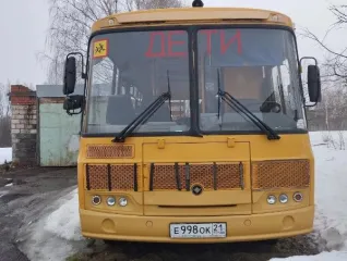 Паз 32053-70, 2015, автобус для перевозки детей, марка Паз 32053-70; год выпуска – 2015; модель, № двигателя 523420 f1004787; шасси (рама) отсутствует; кузов № X1m3205bxf0003610; цвет кузова – желтый; мощность двигателя, л. с. (кВт) – 122,4 (90); тип двигателя – бензиновый; разрешенная максимальная…
