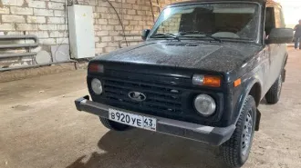 Легковой автомобиль универсал марки LADA 4*4, 2023 г.в., г/н В920УЕ43, цвет черный, VIN XTA212140R2503775. Местонахождение: Кировская область, Даровской район, д. Кривецкая, ул. Центральная, д. 22. Вид права – собственность. Обременение – аресты, залог в пользу АО «ТБанк». Вид транспорта: Легковой…