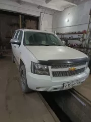 Chevrolet GMT900 (Tahoe), категория В, VIN XWFSK6E01D0001306, 2013 г., ПТС 75 ОУ 952694, СТС 99 02 №164043