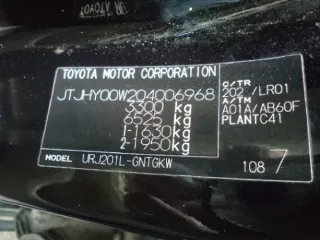 Lexus LX 570, VIN JTJHY00W204006968, 2008 года изготовления, цвет кузова черный, тип двигателя бензиновый. Пробег: 985292. Вид транспорта: легковой. Объем двигателя: 5663. Год выпуска: 2008. Государственный регистрационный знак: Е 086 ОН 716. Мощность двигателя: 367 лс 270 кВт. VIN номер…