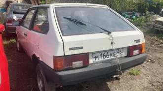 Автомобиль ВА3-2108, государственный регистрационный знак M166KE45 Автомобиль ВА3-2108, государственный регистрационный знак M166KE45 
Марка: ВАЗ 
VIN номер: // 
Вид транспорта: легковой автомобиль 
Год выпуска: // 
Государственный регистрационный знак: M166KE45 
Модель: ваз 2108 
