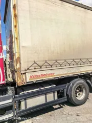 Kassbohrer XS полуприцеп 2014 года, регистрационный №ВХ2424 34, идентификационный номер (VIN) WKVDAF30300060000, цвет чёрный.