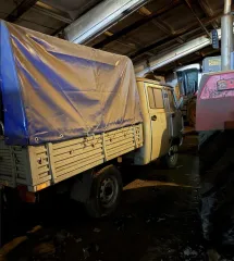 УАЗ-390945 2017 года VIN ХТТ390945H1215828 госномер У250MP55