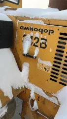 Погрузчик Amkodor 342В в нерабочем, разобранном состоянии, госномер 1865РА14.