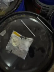 Металлические изделия 641 шт 165 кг Годные остатки: металлические изделия, лом черного и цветного металла – 641 штука, 165 килограмм Реализуется в качестве годных остатков, а также в качестве вторичного сырья, лома, утиля. Описание см. в разделе "документы" п. 3 извещения. Имущество продается в том…