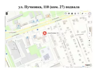 Нежилое помещениеподвал (комнаты № 27),  площадью 17,8 кв.м. (кадастровый номер 46:29:102188:1421)  расположенное по адресу:   г. Курск, ул. Пучковка, 110. Нежилое помещениеподвал (комнаты № 27),  площадью 17,8 кв.м. (кадастровый номер 46:29:102188:1421)  расположенное по адресу:   г. Курск, ул…