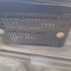 Toyota Cresta, 1986 года выпуска (установлен кузов 1994 г.в.), кузов: GX90-3105074, гос. номер А974ОТ79