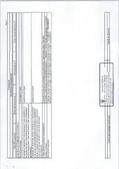 133/471 долей в квартире 69,8 кв.м по адресу: Санкт-Петербург, ул. Ординарная, д. 5, литера А, кв. 32. Кадастровый номер: 78:07:0003115:3061. Вид жилого помещения: доля в квартире. Общая площадь: 69.8 кв.м. Размер доли в праве: 28.23%. Имеющиеся ограничения и обременения: залог, запреты…