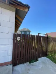 Жилой дом, кадастровый номер 50:08:0080301:1029, площадь 182.7 кв.м., расположен по адресу: Россия, Московская область, Истра, деревня Никитское, дом 282. Земельный участок, кадастровый номер 50:08:0080301:243, площадь 736 кв.м., расположен по адресу: Россия, Московская область, Истринский район…