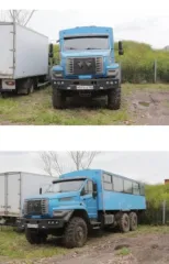 УРАЛ 3255-5013-71, 2017, Автомобили грузовые УРАЛ 3255-5013-71, 2017 года, VIN номер: X1P325500H1417091, ГРЗ: P123AK124, год выпуска: 2017
