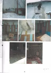 - здание (кадастровый номер 33:09:020409:488)  и  земельный участок (кадастровый номер 33:09:020409:299),  адрес объекта:  ул. Ленина д.13, п. Торфопредприятия « бревенчатое здание. Крыша покрыта шифер. Электричество отсутствует, отопление - отсутствет. Водоснабжение и канализация отсутствуют…