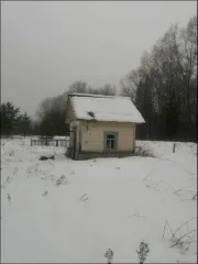Земельный участок 62 691 кв.м с объектами, Архангельская обл., Няндомский р-н. Местоположение установлено относительно ориентира, расположенного за пределами участка: ориентир д. Конда, участок находится примерно в 1600 м по направлению на юго-запад от ориентира. Почтовый адрес ориентира: обл…