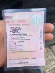 Honda Stepwgn 2021 года, 150 лс, 80000 км, АКПП, кузов № RP1-1301969