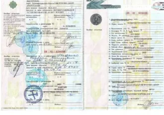 Volkswagen Passat 2002 года, 130 л.с., 240000 км, АКПП. VIN WVWZZZ3BZ2P445700.