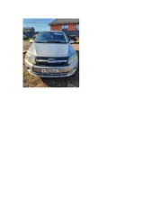 LADA Granta, 2013 автомобиль марки Lada модель Granta 2013 г.в. VIN-номер XTA219050D0189704. Ознакомление с имуществом производится по месту его нахождения с момента публикации сообщения о продаже имущества и до окончания приема заявок по предварительной записи посредством направления запроса на…