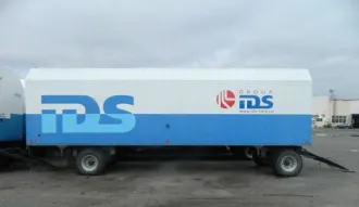 Вагон-дом 2,5х4 с санузлом на санях, инвентарный номер 00-00045687.