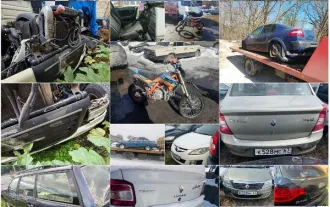 Транспортные средства в количестве 38 шт. Статус - конфискованное имущество (перечень согласно информационному сообщению). Имущество продается в том виде, в каком оно есть, и в случае продажи возврату/обмену не подлежит. За скрытые дефекты имущества Продавец ответственности не несет. Претендентам…