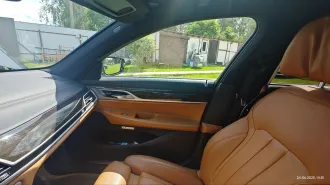 BMW 730LD 2017, VIN WBA7G61020B074386. Ознакомление с имуществом и документами осуществляется с момента приема заявок и до окончания их приема по будням по предварительной записи через электронную почту torgi127@inbox.ru; в запросе указываются ФИО должника, код торгов электронной площадки и…