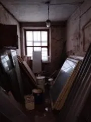 Нежилое здание, столярная мастерская, 155.3 кв.м. Кадастровый номер 27:17:0301301:1379. Местонахождение: Хабаровский край, Хабаровский район, село Калинка, улица Авиаторов, дом 5. Цена 2 144 760 руб. с учетом НДС. Задаток 536 190 руб. Шаг аукциона 21 447.60 руб. Год ввода в эксплуатацию: 1963…