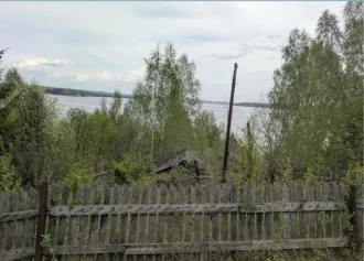 Земельный участок 1386 кв. м, для ИЖС, Пермский край Право заключения договора аренды земельного участка, государственная собственность на который не разграничена, с кадастровым номером 59:01:2512459:144, площадью 1386 кв. м, расположенного по адресу: Российская Федерация, Пермский край, городской…