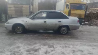 Автомобиль марки DAEWOO модель Nexia 2011 г.в. VIN номер XWB3L32EDCA209882 Имущество находится в залоге у ПАО  Совкомбанк . Бремя снятия обременения возлагается на покупателя.