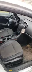 Opel Astra, 2012 года, регистрационный номер А326РО37, VIN: XUFPE6ED2D3001032, является предметом залога, залоговый кредитор ООО КБ «Аксонбанк» (правопреемник – ООО «Легат»).