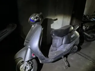 Мопед Suzuki Address без гос.регистрационного знака, номер рамы CF11A-50064. Проверка исправности имущества не проводилась. Товаросопроводительные документы не передавались. Погрузка и транспортировка имущества с места хранения осуществляется покупателем силами покупателя и за счет покупателя…