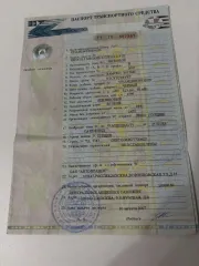 RENAULT MEGANE II C2E16A 2007 <p>легковой прочее RENAULT MEGANE II C2E16A, 2007 г.в., VIN: VF1LM1B0E38320290, цвет: ЧЕРНЫЙ</p>
