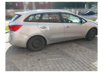 KIA CEED JD, 2013 легковой автомобиль марки: KIA, модели: CEED JD, год выпуска: 2013 г., идентификационный номер (VIN): XWEHM812AE0002834. Ознакомиться с порядком продажи имущества, получить дополнительную информацию об имуществе можно в рабочие дни с 10:00 до 18:00 часов по предварительной…