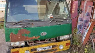 Грузовой автомобиль NISSAN DIESEL CONDOR, 1995 года, марка: NISSAN DIESEL, модель: CONDOR, год изготовления: 1995, шасси (рама) №: MK211LN00002, г/н: С524НН 33.