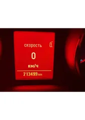 Opel Astra 2011 года выпуска. VIN: W0LPD2DC9CG043751. Находится на ответственном хранении в Екатеринбурге, Свердловская область. Ознакомление по предварительной записи по телефону +7 922 766 68 21. Запрос документов и фотографий по адресу: baklanova.arbitr@list.ru.