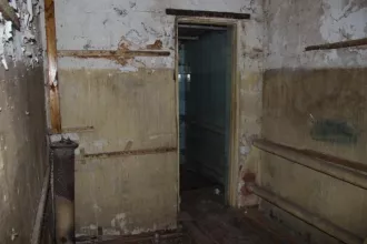 Земельный участок общей площадью 5820 кв.м, КН 34:35:030101:150 с расположенными на нем объектами недвижимого имущества по адресу: Волгоградская область, г. Волжский, СНТ «Энергетик»:подсобное помещение, площадью 5,2 кв.м., КН 34:35:030101:4948, кладовая, площадью 63,8 кв.м., КН 34:35:030101:4946…